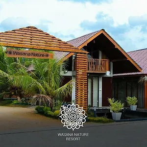 Wasana Nature Hotel Kandana